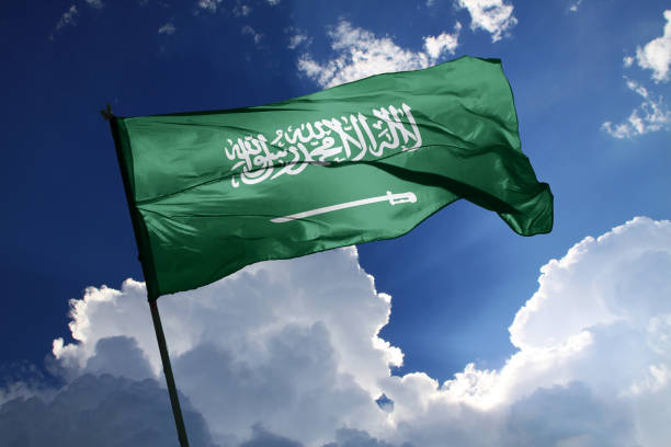 istock national flag of Saudi Arabia waving in the wind on a clear day. 1753687019