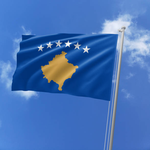 istock Kosovo flag fluttering in the wind on sky. 1753705835