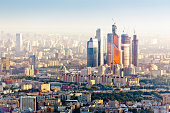 Moscow skyline. Aerial view