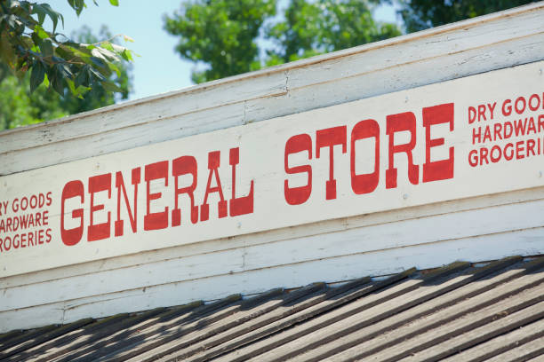 general store - west facade stock-fotos und bilder