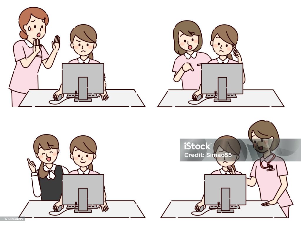 Nurses Working Together Computer A Set Of Nurses Working On A Computer Stock Illustration - Download ...