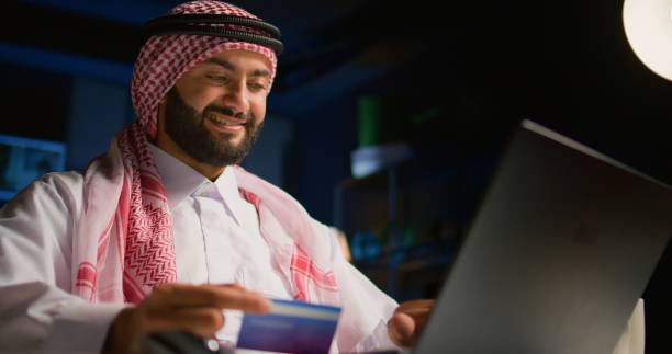 istock Man adds credit card info online 1753875486