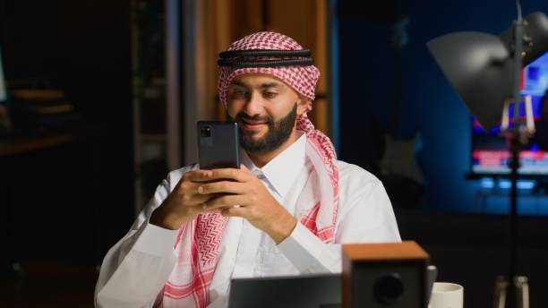 istock Man texting his friends with smartphone 1753876308