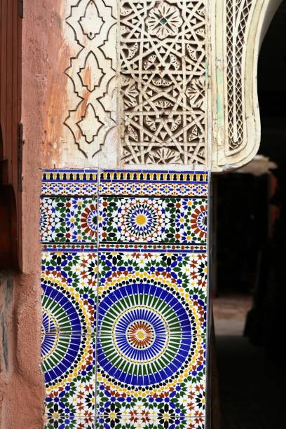 istock Marrakech arabian street ornament 1753903532