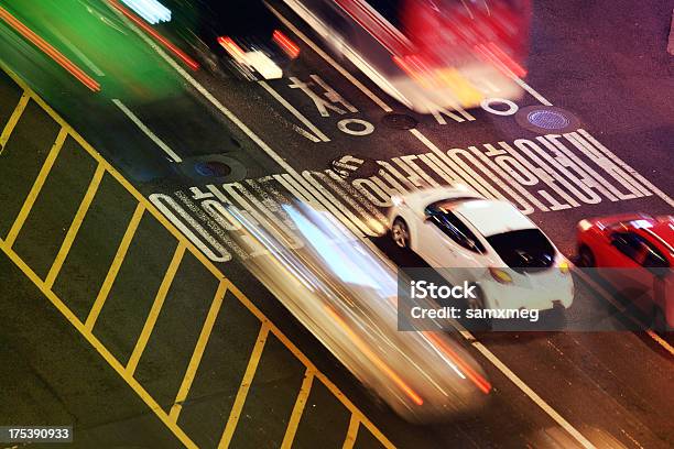 Noche De Tráfico De Corea Foto de stock y más banco de imágenes de Arquitectura - Arquitectura, Asia, Atestado