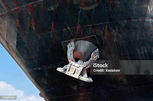 Bow Of A Ship Stock Photo - Download Image Now - Art, Photography, Abstract