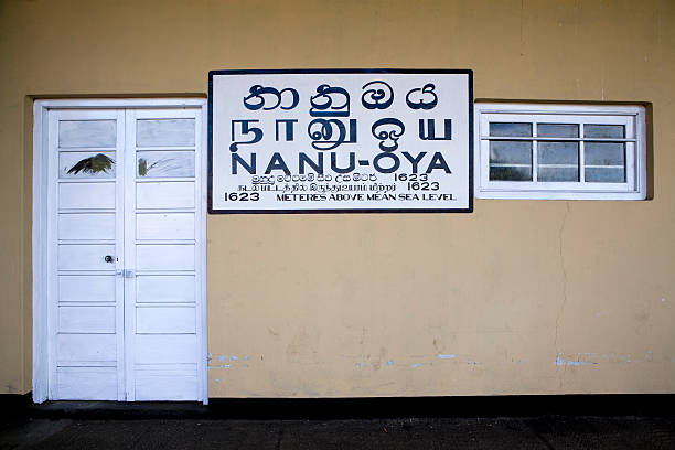 istock nuwara eliya train station sri lanka 175401801