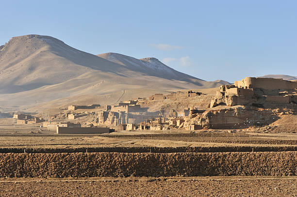 Afghanistan village, Bamyan stock photo