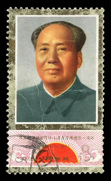 "China postage stamp: Mao Zedong (1893aa1976), also called Mao Tse-tung, or Chairman Mao, one of the founders of Chinese Communist Party and the People's Republic of China.Related Chinese politicians:"
