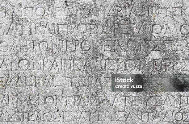 壁の質感にギリシャのアルファベット - アルファベットのストックフォトや画像を多数ご用意 - アルファベット, ギリシャ文化, クローズアップ