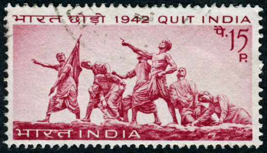 Cancelled Stamp From India Commemorating The Quit India Movement Of 1942 In Which Civil Disobedience Was Used To Try To Gain Independence From The British.
