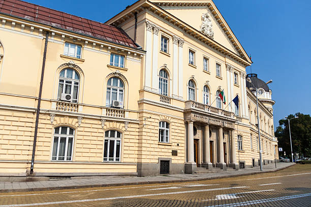 istock Bulgarian Academy of Sciences 175418817