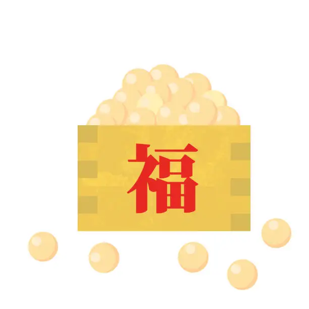 Vector illustration of Setsubun bean-throwing lucky beans