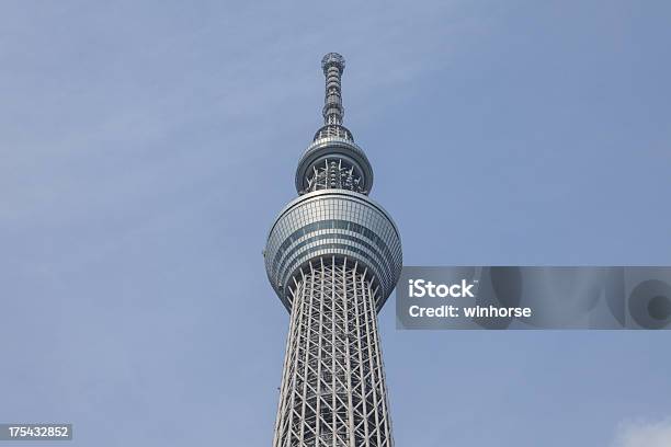 Tokyo Skytree In Japan Stockfoto und mehr Bilder von Architektur - Architektur, Asien, Baum