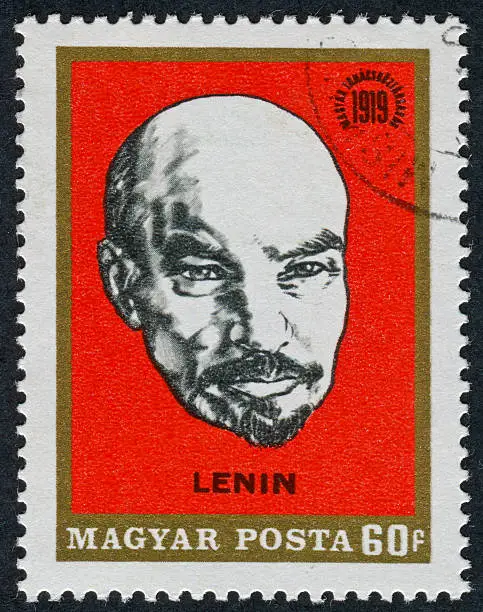 Cancelled Stamp From Hungary Featuring The Leader Of The Soviet Union Vladimir Lenin