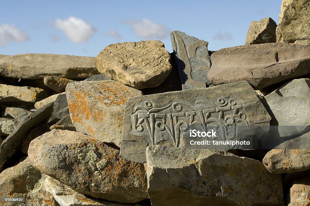 Pedra de Mani - Royalty-free Arte Foto de stock