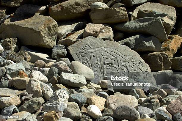 Pedra De Mani - Fotografias de stock e mais imagens de Arte - Arte, Arte e Artesanato - Arte visual, Bodhisattva