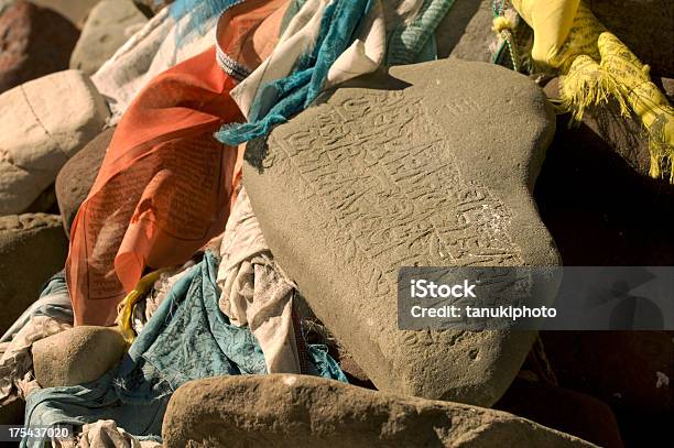 Manistein Stockfoto und mehr Bilder von Berg Kailash - Berg Kailash, Asiatische Kultur, Asien