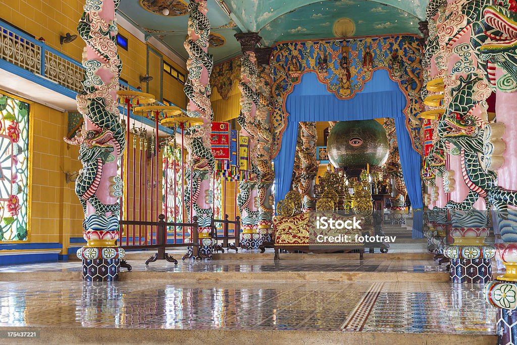 Inside a Caodai temple near Ho Chi Minh City, Vietnam "Caodai religion is a religion in Vietnam mixing different other religionsTay Ninh, Vietnam" Tay Ninh Stock Photo