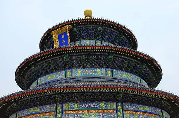 Beijing, China.  The Temple of Heaven (also called Tian Tar). This Hall of Prayer for Good Harvests is a triple-gabled circular building, 36 meters in diameter and 38 meters tall,  The building is completely wooden, with no nails.