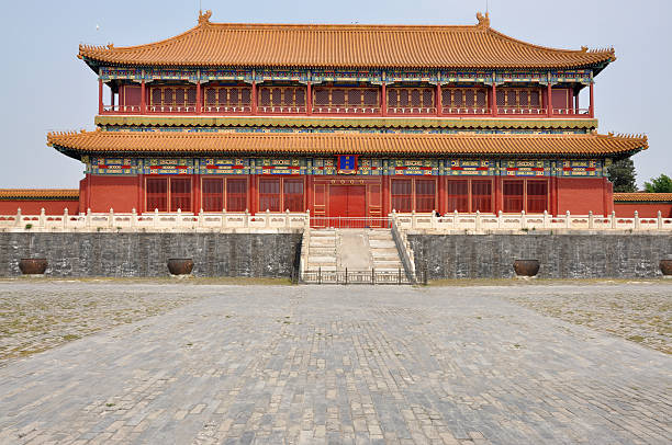 istock Tiren building at Hall of Supreme Harmony 175449259