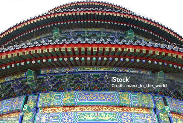 Thetemple Of Heaventian Tar Stockfoto und mehr Bilder von Peking - Peking, Altar, China