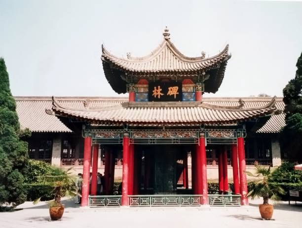 Xian. The Beilin Museum is housed in a former Confucian Temple and is a themed museum focusing on displays of stone steles, epigraphs and stone sculptures from past dynasties.