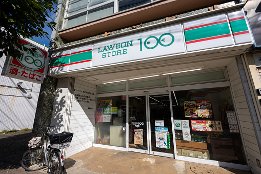 Nagoya, Japan - October 13, 2023 : General view of the Lawson Store 100 in Nagoya, Aichi Prefecture, Japan. Lawson is a convenience store franchise chain in Japan.