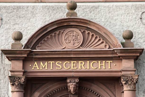 istock entrance of a German Amtsgericht (district court) 1754636672