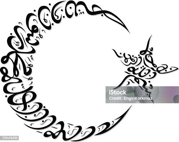 Crescentstar Islamic Calligraphy Stock Illustration - Download Image Now - Ottoman Empire, Arabic Script, Crescent