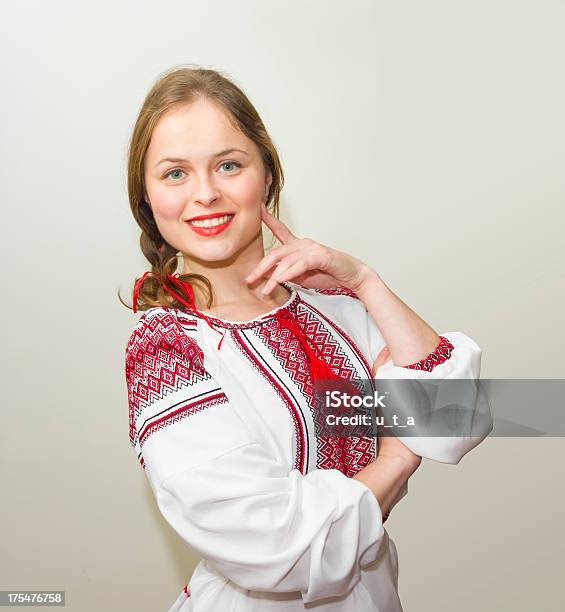 Portrait Of Beautiful Young Woman In The Ukrainian National Clot Stock Photo - Download Image Now