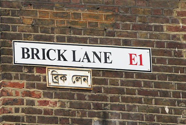 istock Sign for Brick Lane, Tower Hamlets, London's East End 175479287