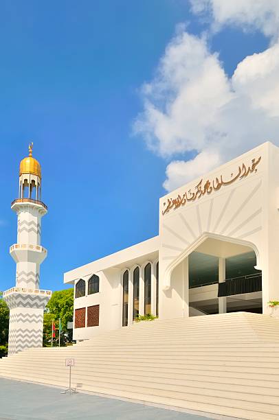 istock Male Islamic Center Minaret 175482717