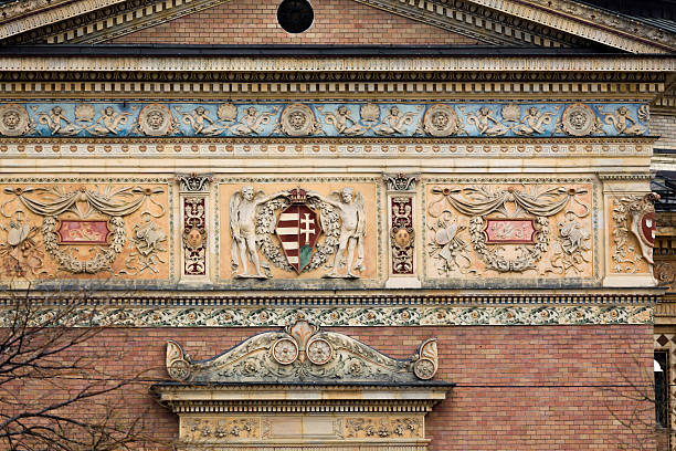 Palace of Arts wall, Budapest