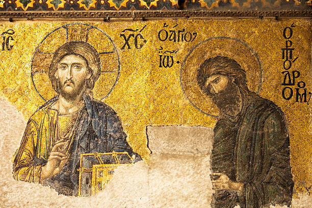 istock Mosaic of Saint John the Baptist 175483531