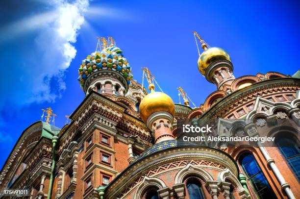 Church Of The Savior On Spilled Blood Stock Photo - Download Image Now - Architectural Dome, Architecture, Blue