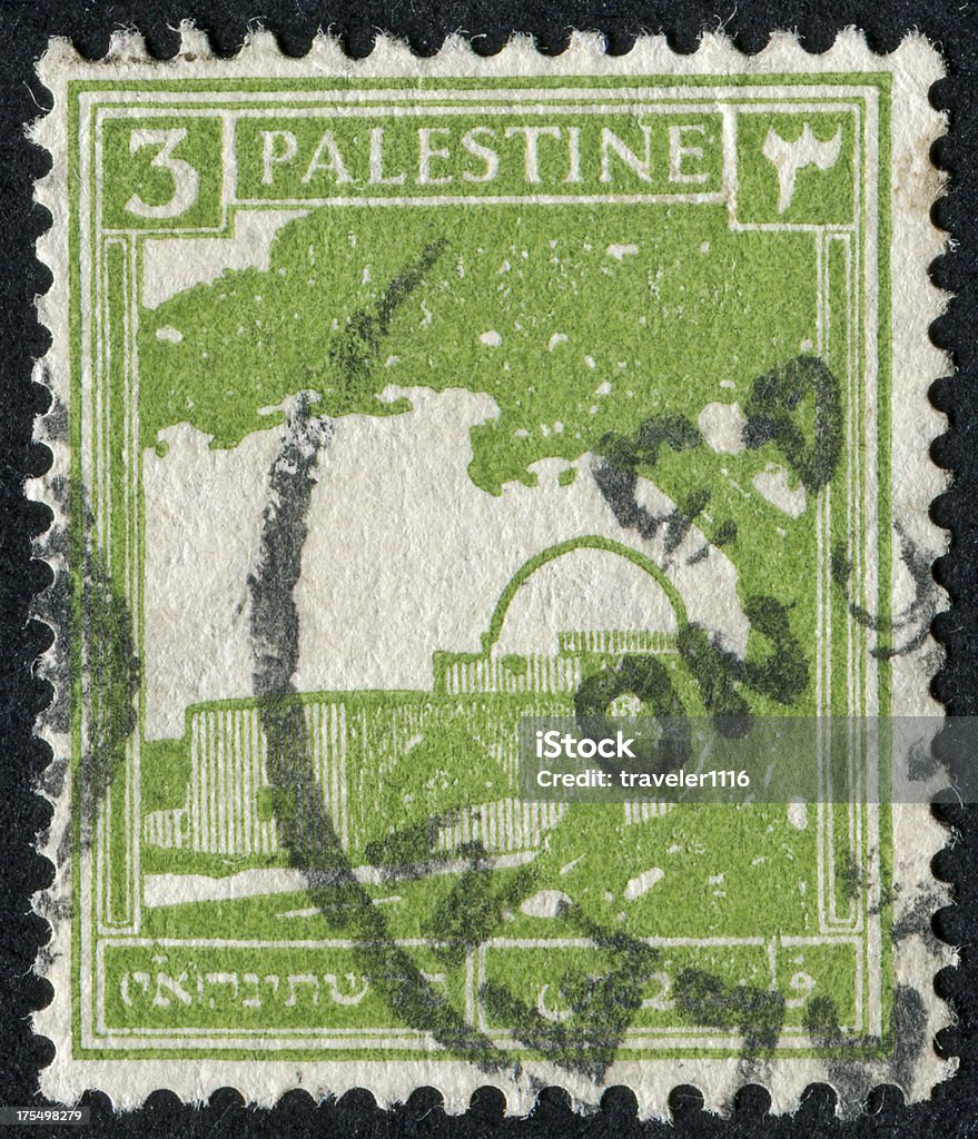 Palästina Stamp - Lizenzfrei Alt Stock-Foto
