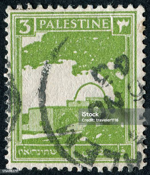 Sello De Palestina Foto de stock y más banco de imágenes de Asia Occidental - Asia Occidental, Color - Tipo de imagen, Correos