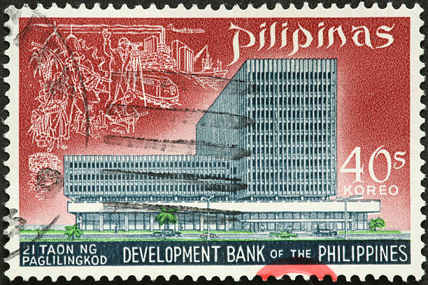 istock Development Bank of the Philippines on an old stamp 175499045