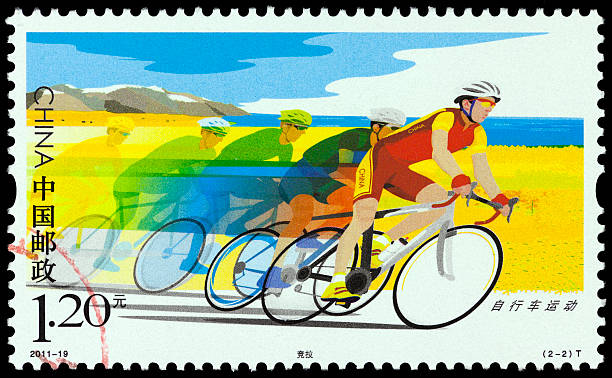 Bicycle Race Cancelled Stamp From China: Bicycling. chinese postage stamp stock pictures, royalty-free photos & images