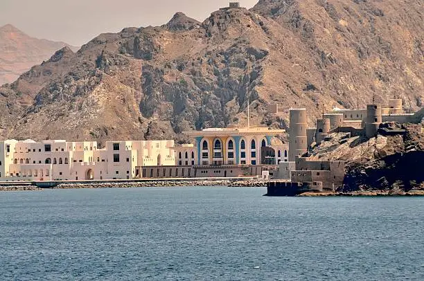 Photo of Mutrah Sultan Qaboos Palace From Sea