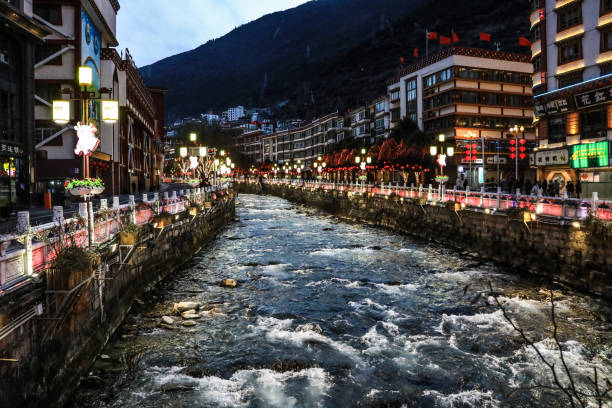 istock China Sichuan Kangding Liuliu River 1755143844