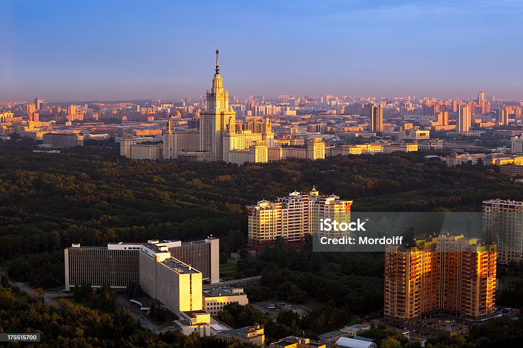 Moscow University, à l'aube - Photo de Architecture libre de droits