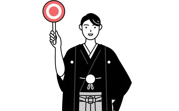 Vector illustration of Man wearing Hakama with crest holding a maru placard that shows the correct answer.