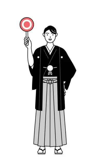 Vector illustration of Man wearing Hakama with crest holding a maru placard that shows the correct answer.