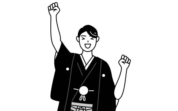 Vector illustration of Man wearing Hakama with crest smiling and jumping.