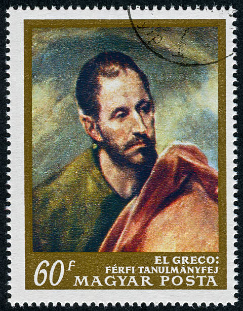 istock Study Of Man By El Grecco Stamp 175525323