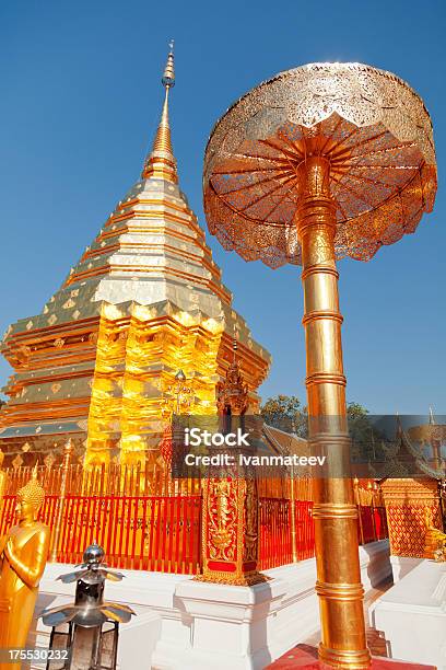 Wat Phrathat Doi Suthep Tailandia - Fotografie stock e altre immagini di Ambientazione esterna - Ambientazione esterna, Asia, Buddismo