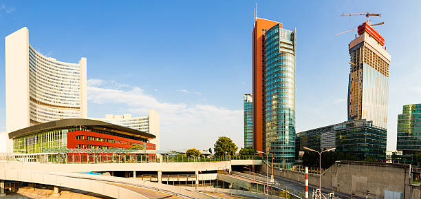 istock Financial district in Vienna, Austria 175541264
