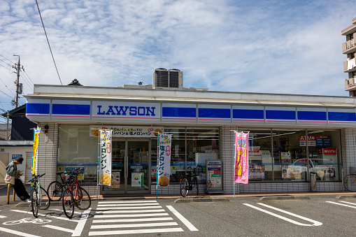 Nagoya, Japan - October 13, 2023 : General view of the Lawson convenience store in Nagoya, Aichi Prefecture, Japan. Lawson is a convenience store franchise chain in Japan.